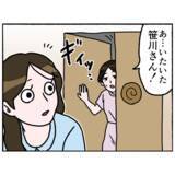 「【漫画】仲間も大部屋へ！ 喜んでいると夫が面会に来た…【母とうつと私。 Vol.73】」の画像7