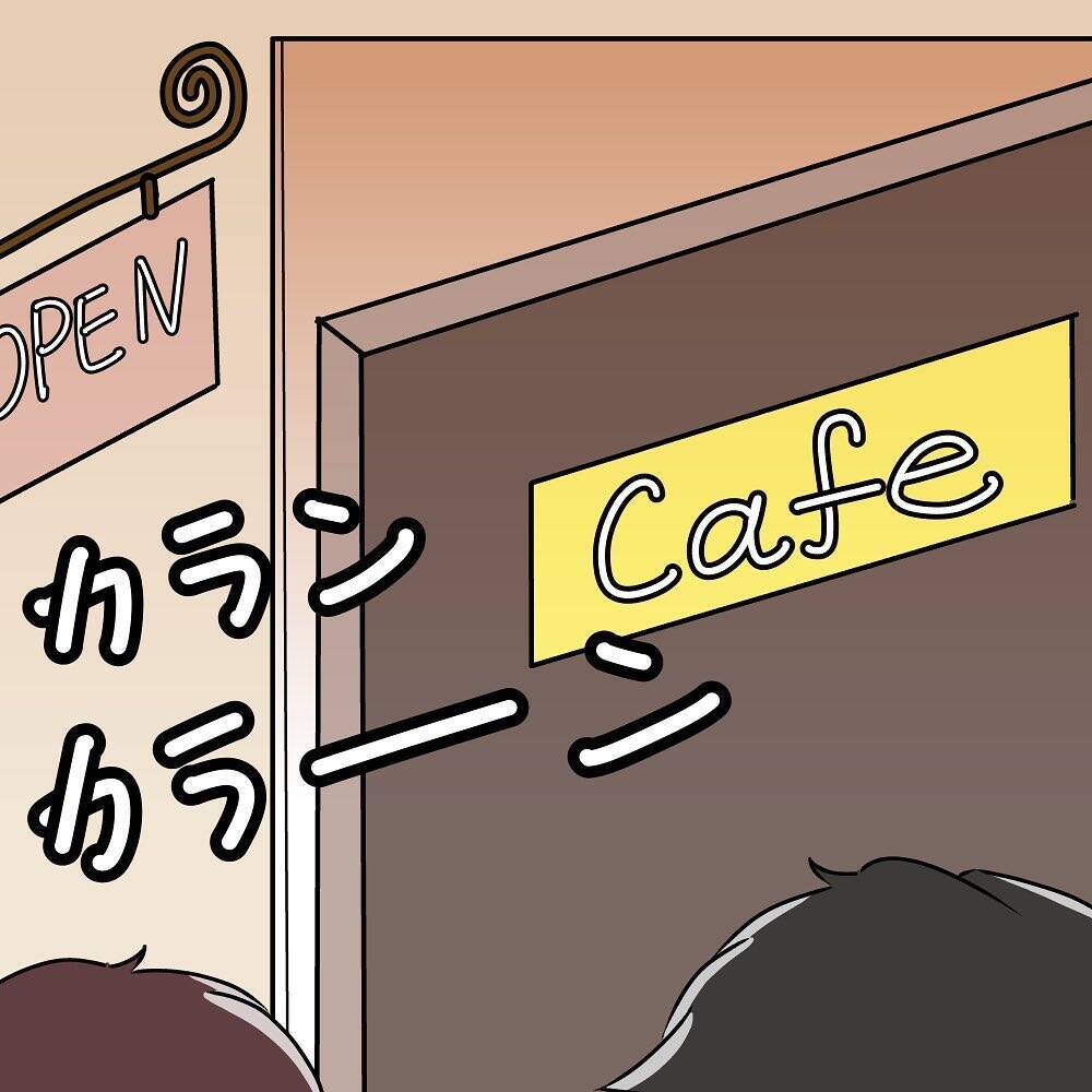 【漫画】先輩の友達が怒っている理由とは？「俺に嘘ついてたのか？」【女は少食で然るべき Vol.25】