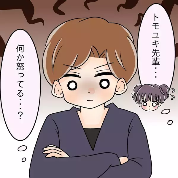 「【漫画】先輩の友達が怒っている理由とは？「俺に嘘ついてたのか？」【女は少食で然るべき Vol.25】」の画像