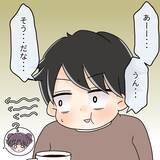 「【漫画】先輩の友達が怒っている理由とは？「俺に嘘ついてたのか？」【女は少食で然るべき Vol.25】」の画像10