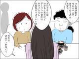「息子の笑顔を取り戻すには、経済的に不安でも離婚すべき？」の画像9