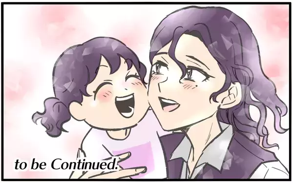 「「私のすべてを愛してほしかった」自己崩壊への道をたどった妻　家族はどう対処すべきだった？」の画像