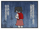 「可愛くない娘の人生はハードモード？ 外見重視の母の怒りはどこに向かう？」の画像3