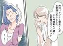 【漫画】夫と息子が義実家へ…翌日、義母にお礼の電話をするが…【夫の二重生活 Vol.21】の画像