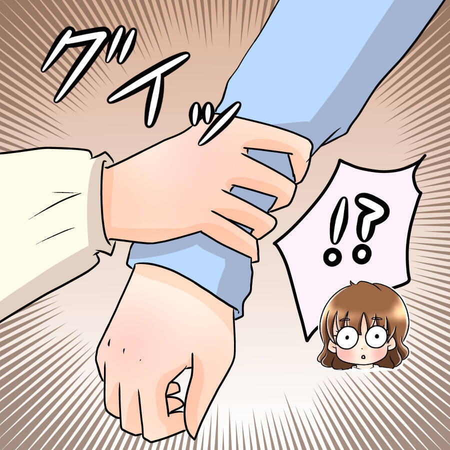 「誰にも言わないで！」新しい職場で中学の同級生と再会…彼女が秘密にしたいこととは？【漫画】