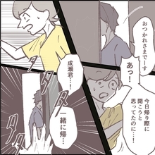 【漫画】後輩の行動がおかしい？　出禁になったお客さんからの嫌がらせ【招かれざる常連客 Vol.19】