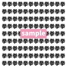 【漢字探し】ずらっと並んだ「拳」の中にまぎれた別の漢字一文字は？