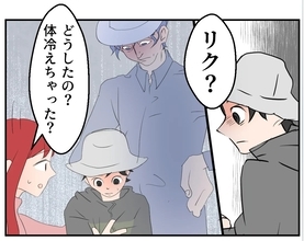 【漫画】着替えて戻ると息子の様子が明らかにおかしい…【傷つけたいモラハラ夫 Vol.35】