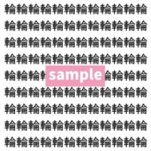 【漢字探し】ずらっと並んだ「輪」の中にまぎれた別の漢字一文字は？