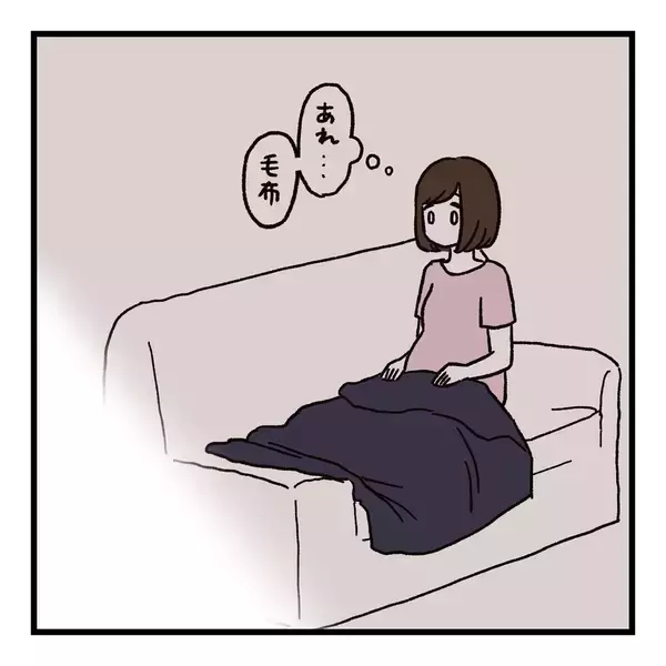 「【漫画】夫との関係を解決するには「会話」がキモ！ 友人が断言【会話レスな夫婦 Vol.19】」の画像