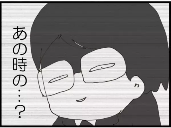 「【漫画】言いくるめられて不倫してしまった…そして妊娠【マジメだと思ってた義父は… Vol.258】」の画像