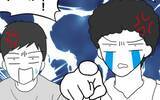 「友だちと揃って妻との関係が崩壊寸前！ この原因は誰にある？」の画像9