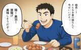 「すべてバレてる？ 援助金の使い道を追及されて…」の画像6
