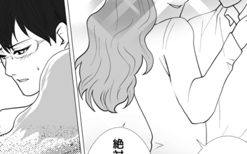 「俺は最低だ…」同窓会での甘い罠…妻を裏切り続けた夫がたどる末路とは？