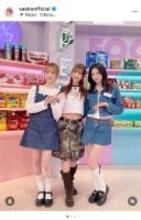 紗栄子、NiziUの日本武道館公演を観覧 「お母さんのような気持ち」と感動を投稿