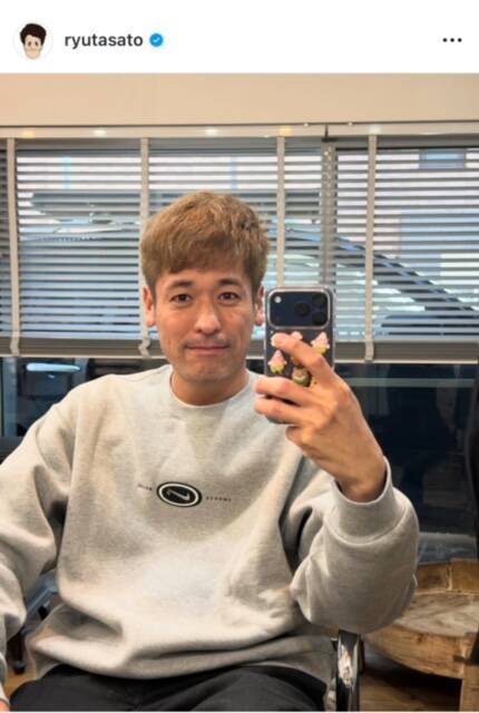 佐藤隆太がiPhone7→最新iPhone17に機種変更「まさかのプラス10」