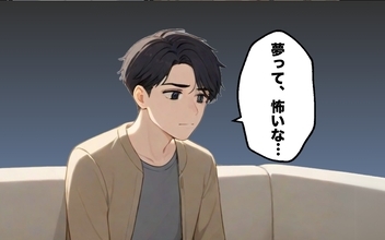 【漫画】オーディション商法にひっかかった「夢って怖いな」【あなたの知らない衝撃体験Vol.56】