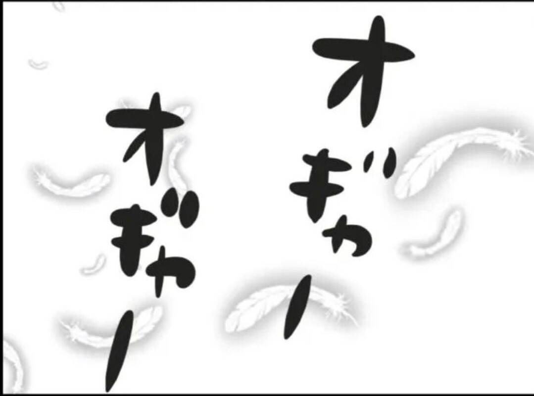 【漫画】病院に行けないまま出産！ 老婆が無事に子どもを取り上げた【怖すぎる隣人 Vol.80】