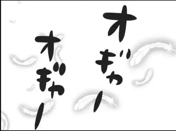 「【漫画】病院に行けないまま出産！ 老婆が無事に子どもを取り上げた【怖すぎる隣人 Vol.80】」の画像