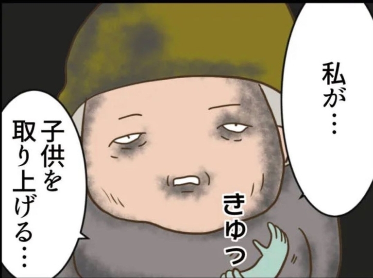 【漫画】病院に行けないまま出産！ 老婆が無事に子どもを取り上げた【怖すぎる隣人 Vol.80】