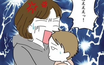 息子の突然の容態悪化　慌てる妻に夫がありえない一言