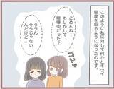 「「私の方がかわいいんだから当然でしょ」姉の物を横取りする妹　しっかりと傲慢な女に成長【漫画】」の画像8