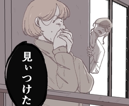 「玄関の赤い靴、誰の？」同棲3年目の裏切り　部屋に女を連れ込んだ彼との衝撃の結末とは【漫画】