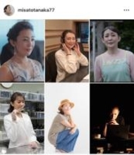 田中美里が年末に2025年を総括　ラジオ22年目・帽子ブランド6年目の継続力を投稿