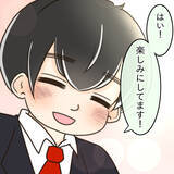 「【漫画】今も良き同僚として交流、好きになったことは後悔してない【ブスって可哀想 Vol.93】」の画像4