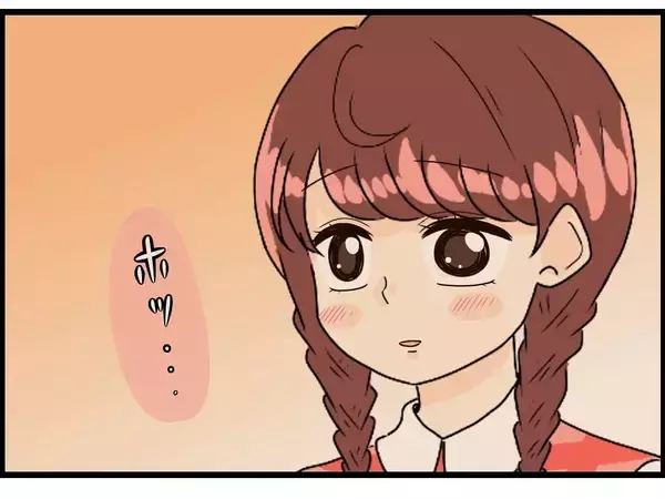 「【漫画】夫は今も昔も本当に素敵で大好きな人【今夜何食べたい？ Vol.24】」の画像