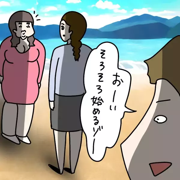 「【漫画】撮った後に加工…ではなく撮る瞬間から加工アプリを使用【非常識な女がウチにきた Vol.18】」の画像