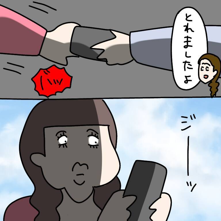 【漫画】撮った後に加工…ではなく撮る瞬間から加工アプリを使用【非常識な女がウチにきた Vol.18】