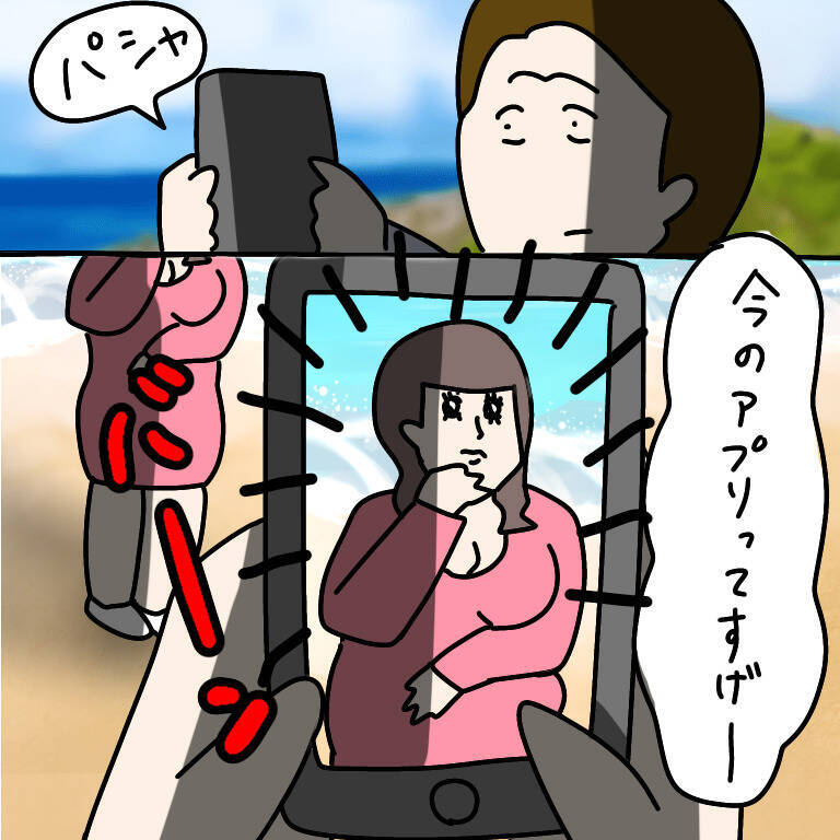 【漫画】撮った後に加工…ではなく撮る瞬間から加工アプリを使用【非常識な女がウチにきた Vol.18】