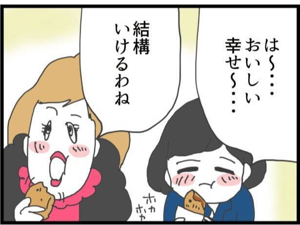 【漫画】義姉の連れ子との日々は楽しかったし、情もある【ハイスぺ夫と子連れ再婚 Vol.64】