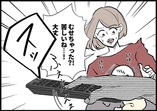 【漫画】娘が吐くと心配するどころか…旦那がとった行動とは？【僕と帰ってこない妻 Vol.328】