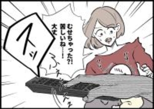 【漫画】娘が吐くと心配するどころか…旦那がとった行動とは？【僕と帰ってこない妻 Vol.328】