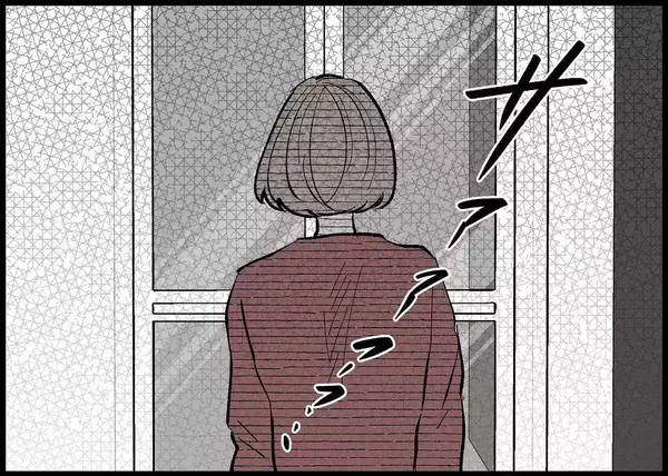 「【漫画】娘が吐くと心配するどころか…旦那がとった行動とは？【僕と帰ってこない妻 Vol.328】」の画像