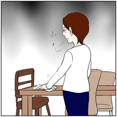 【漫画】なんだか元気がない妻　家族旅行に誘うも…【ボクは良いパパ・良い夫 Vol.79】