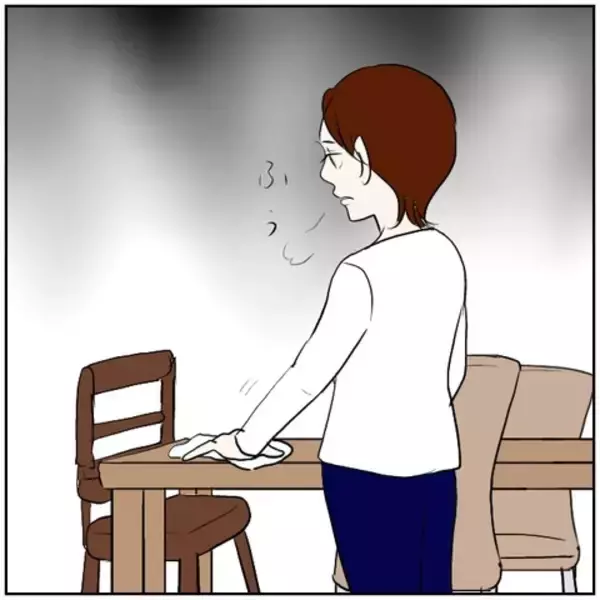 「【漫画】なんだか元気がない妻　家族旅行に誘うも…【ボクは良いパパ・良い夫 Vol.79】」の画像