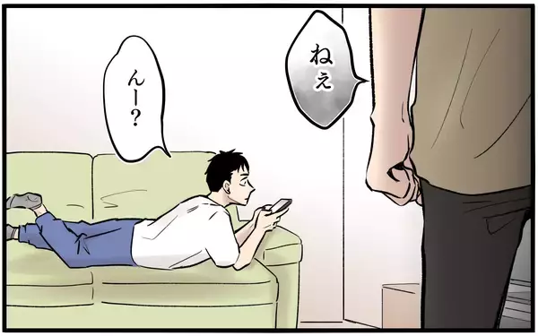 「【漫画】暑さに耐えられないのは気合が足りないから？ は？【子どもにお金をかけたくない夫 Vol.9】」の画像