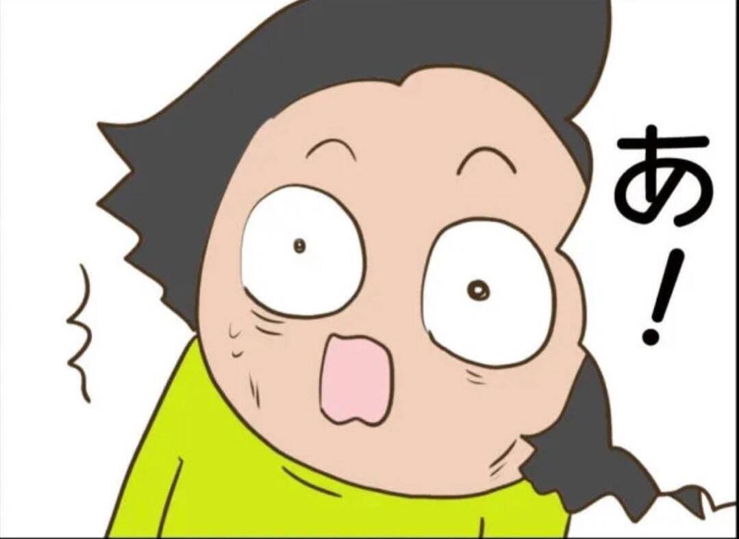 【漫画】子どもを一人にして自由を満喫！ 悪いのは私じゃない、あの男【怖すぎる隣人 Vol.83】