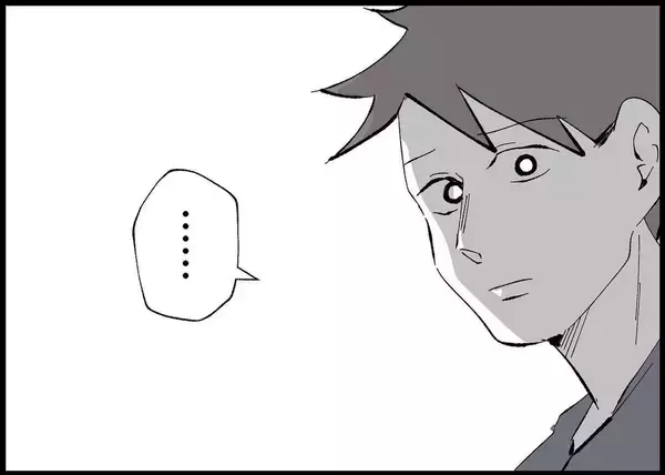 「【漫画】義父が僕に伝えたかったこと…「後悔のないようにな」【僕と帰ってこない妻 Vol.515】」の画像