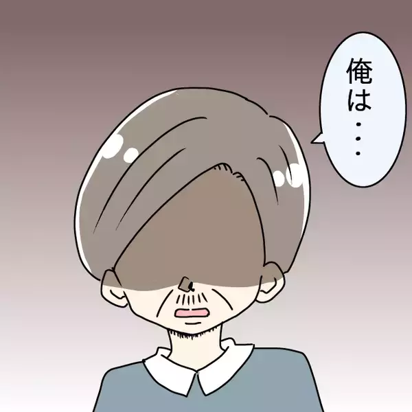 「「俺はまだモテる！」無頓着パパが美容室でオシャレ目覚め…家族崩壊の予感【漫画】」の画像