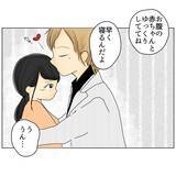 「夫は仕事の付き合いで週の半分は朝帰り　私ひとりの時に陣痛が来てしまい…！」の画像3