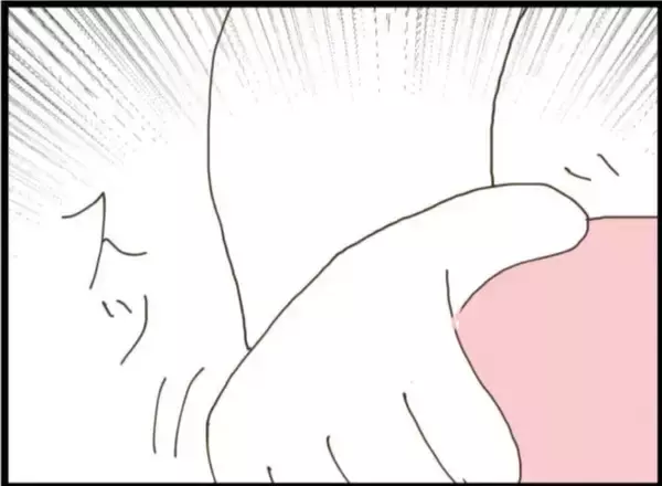 「【漫画】陣痛に苦しむ私の肩をさする養父　なんか気持ち悪い！【マジメだと思ってた義父は… Vol.4】」の画像