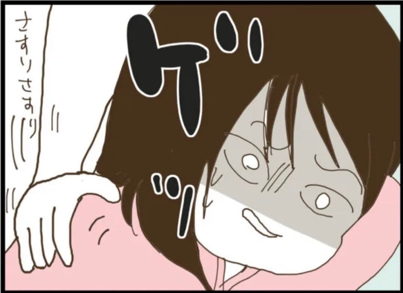 【漫画】陣痛に苦しむ私の肩をさする養父　なんか気持ち悪い！【マジメだと思ってた義父は… Vol.4】