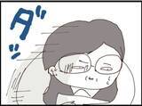 「【漫画】女性の夫が登場すると慌てて下着を拾って逃走【マジメだと思ってた義父は… Vol.197】」の画像7