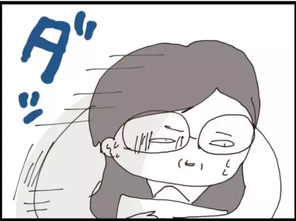 「【漫画】女性の夫が登場すると慌てて下着を拾って逃走【マジメだと思ってた義父は… Vol.197】」の画像