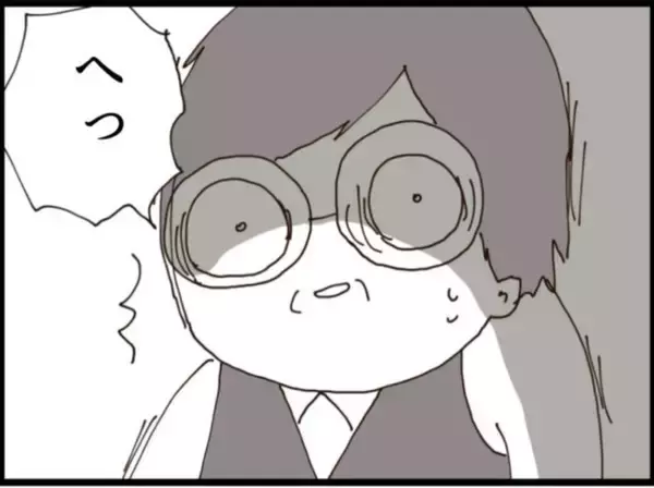 「【漫画】女性の夫が登場すると慌てて下着を拾って逃走【マジメだと思ってた義父は… Vol.197】」の画像