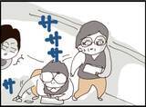 「【漫画】女性の夫が登場すると慌てて下着を拾って逃走【マジメだと思ってた義父は… Vol.197】」の画像6
